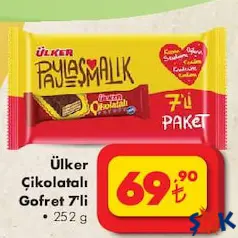 ÜLKER ÇİKOLATALI GOFRET 7'Lİ